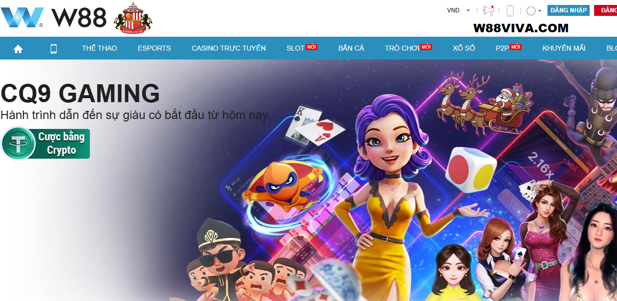 Quy trình giao dịch nhanh gọn W88